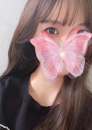 すず