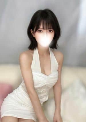 るな