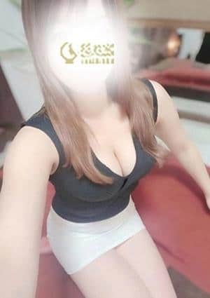 愛沢