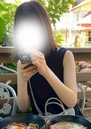 かな