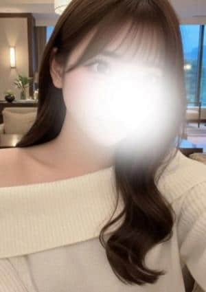 えま