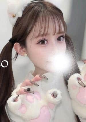 にこ