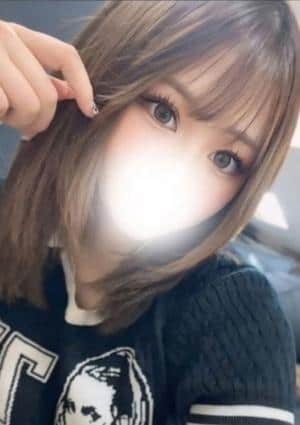 うる