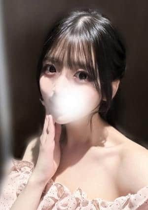 すず