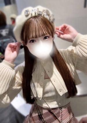 みい