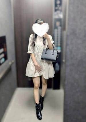 うな