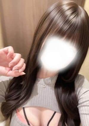 こい