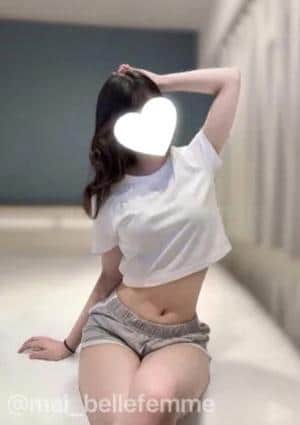 まい