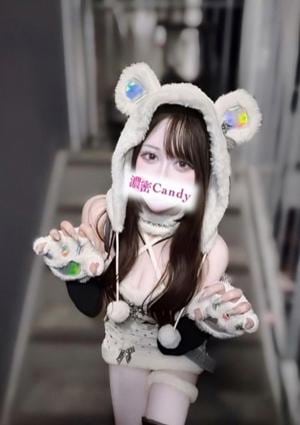月白 しずく
