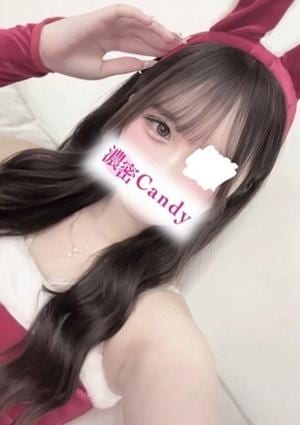 月乃 るな