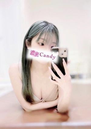 九条 まゆ