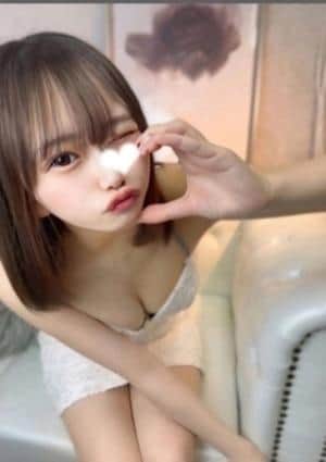 皇りおん