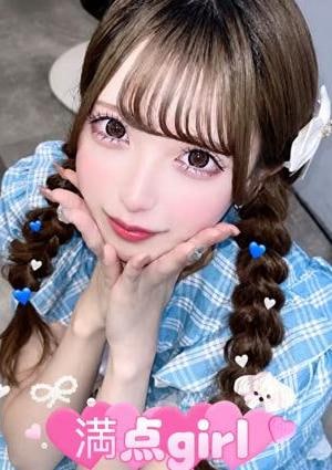 ゆう