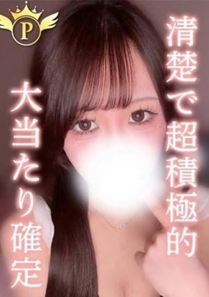 たまき