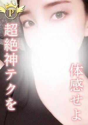 りいさ