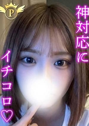 りり