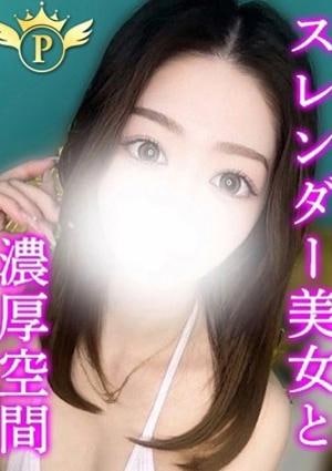 かれん