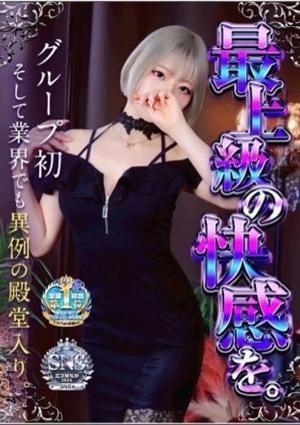 伊波