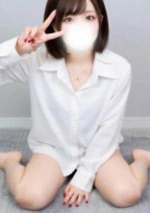皇なの