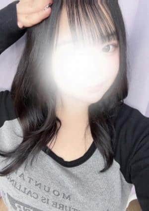 和香