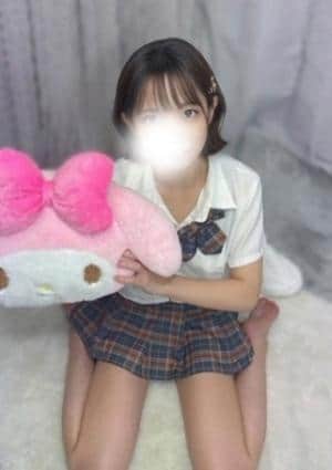 しの