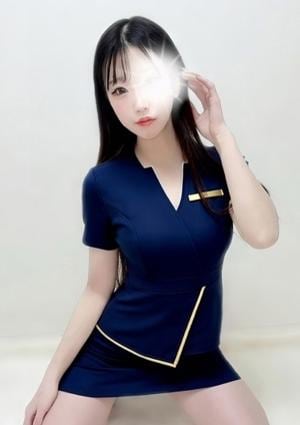 えま
