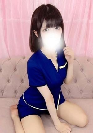 わため