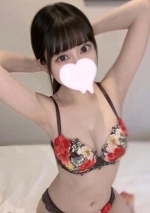 るか