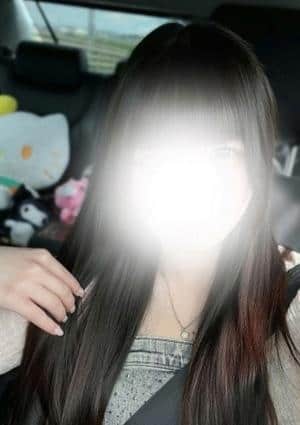 るな