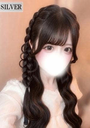 すい