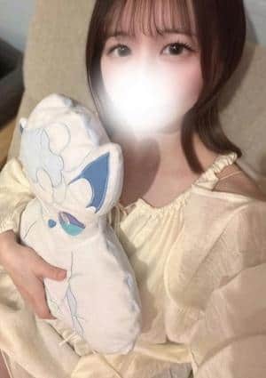 せな