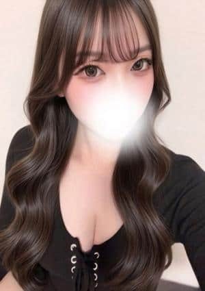 まり