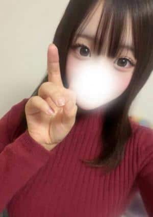 amane あまね