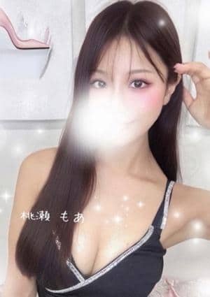 桃瀬 もあ