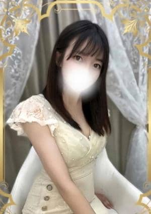 上原 すず