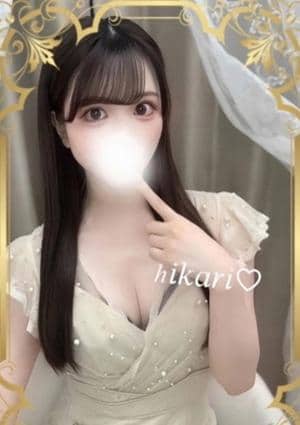輝月 ひかり