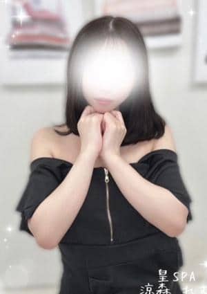 涼森 れむ