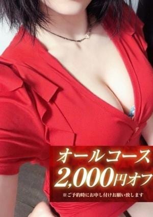 蘭-らん-