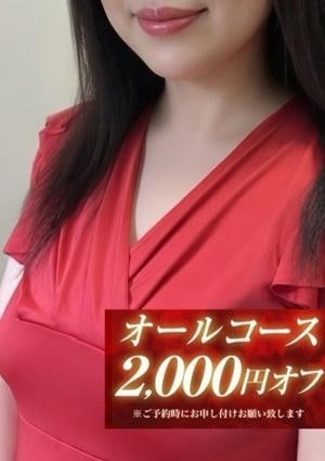 萌桃-もも-