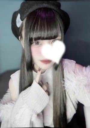 すい