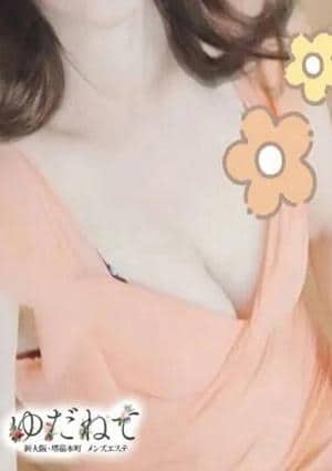 竹内