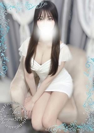 かりん