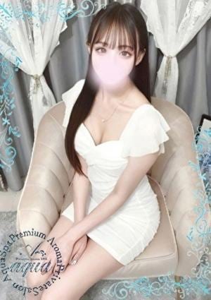 せりな