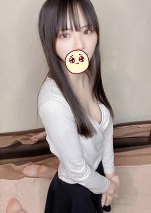 あいこ