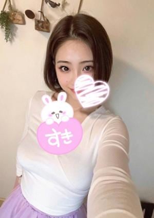 まり