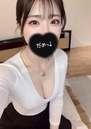 はづき