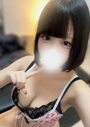 みらい