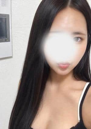 なお
