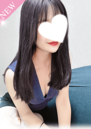 あおい