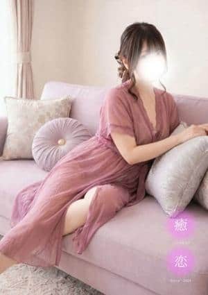 かおり
